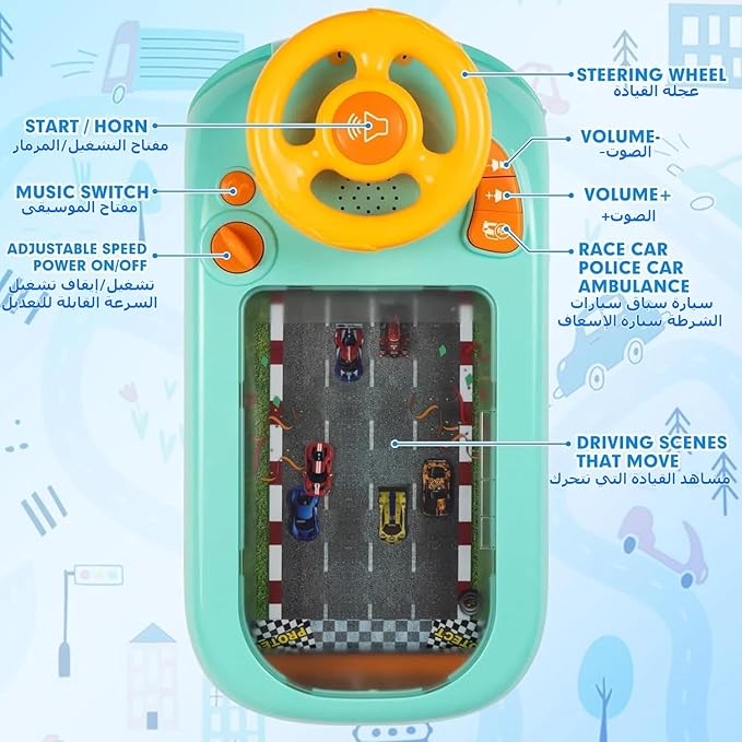 The Race Car Baby Toy | لعبة سيارة السباق للأطفال |