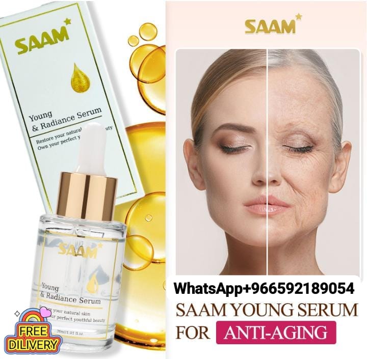 SAAM Glow Set RAMZAN OFFER– Cream & Serum | علاج الكلف والتصبغات RAMZAN OFFER